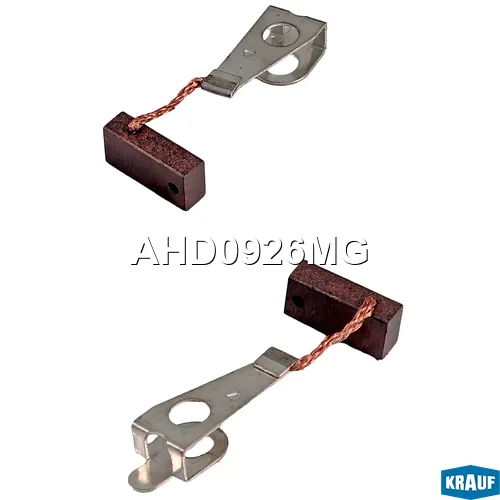 Щетки генератора KRAUF AHD0926MG