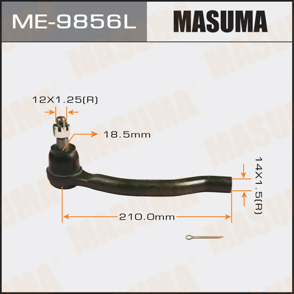 Наконечник рулевой L NISSAN TEANA MASUMA ME-9856L