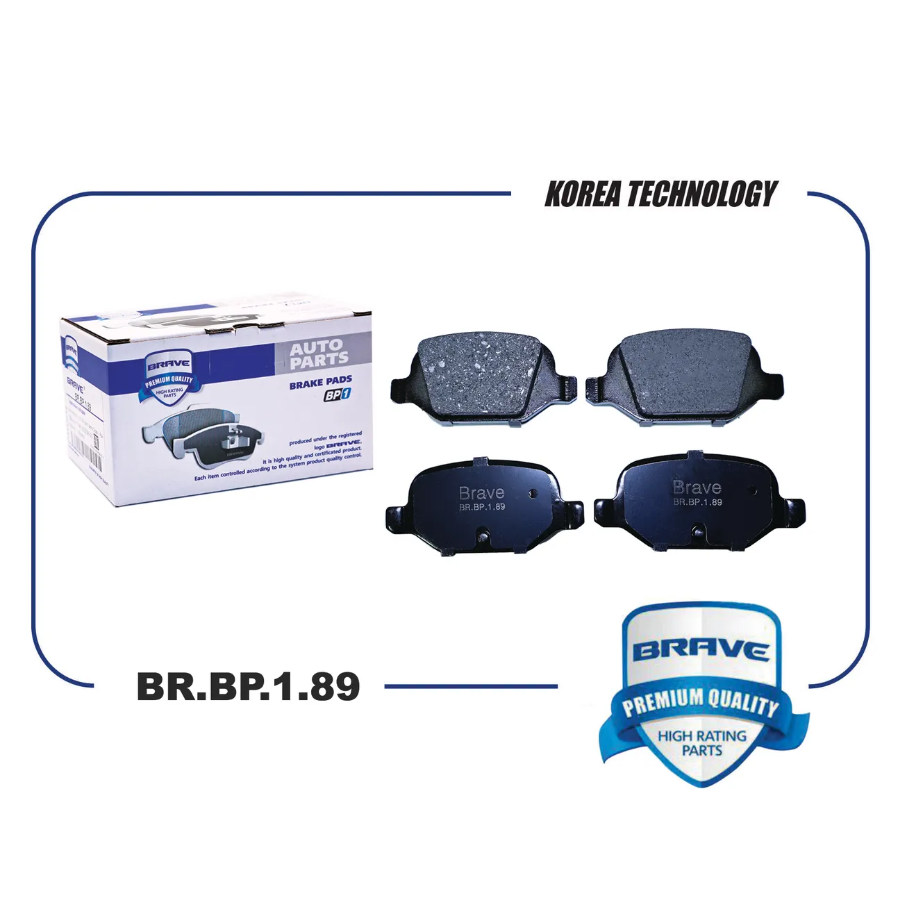 Колодка тормозная задняя 1118/2190 Sport, Lada Vesta SW/SW Cross, X-RAY BRAVE BR.BP.1.89