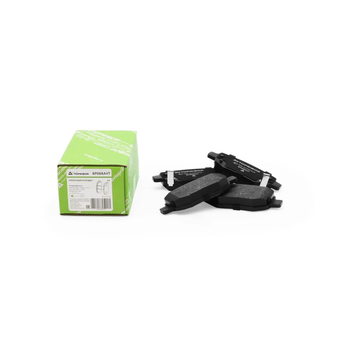 Колодки тормозные задние без датчика Lifan X60 / Tiggo / Tiggo 5 / M11 / Fora / GW M2 / AVTOPRIBOR BP088AVT