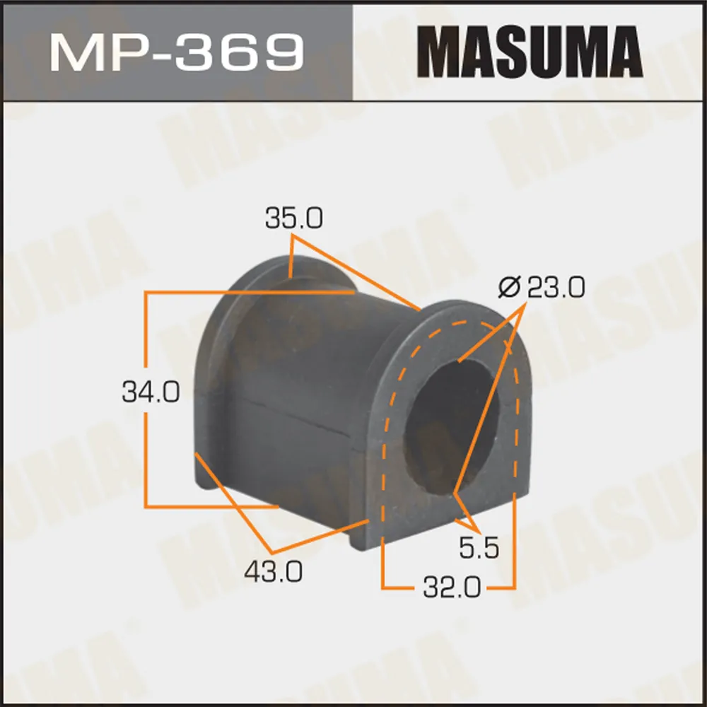 Втулка стабилизатора SUZUKI ESCUDO MASUMA MP-369