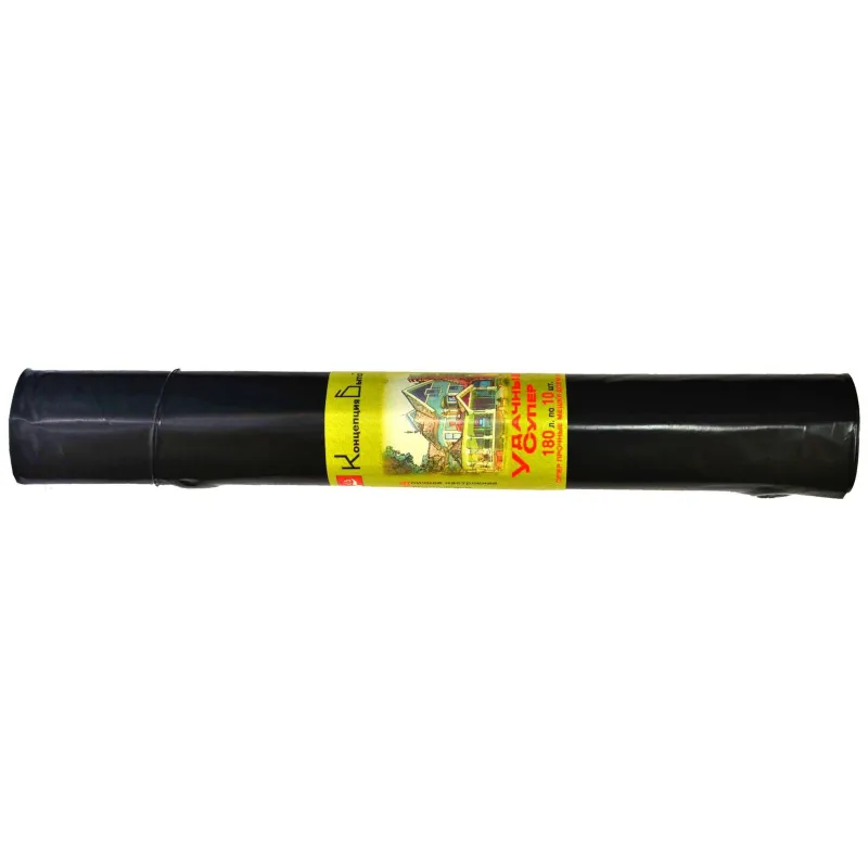 Пакеты (мешки) для мусора ПВД, 180 л, 10 шт, 45 мкм, 90 x 120 см, черные Удачные Супер 391060