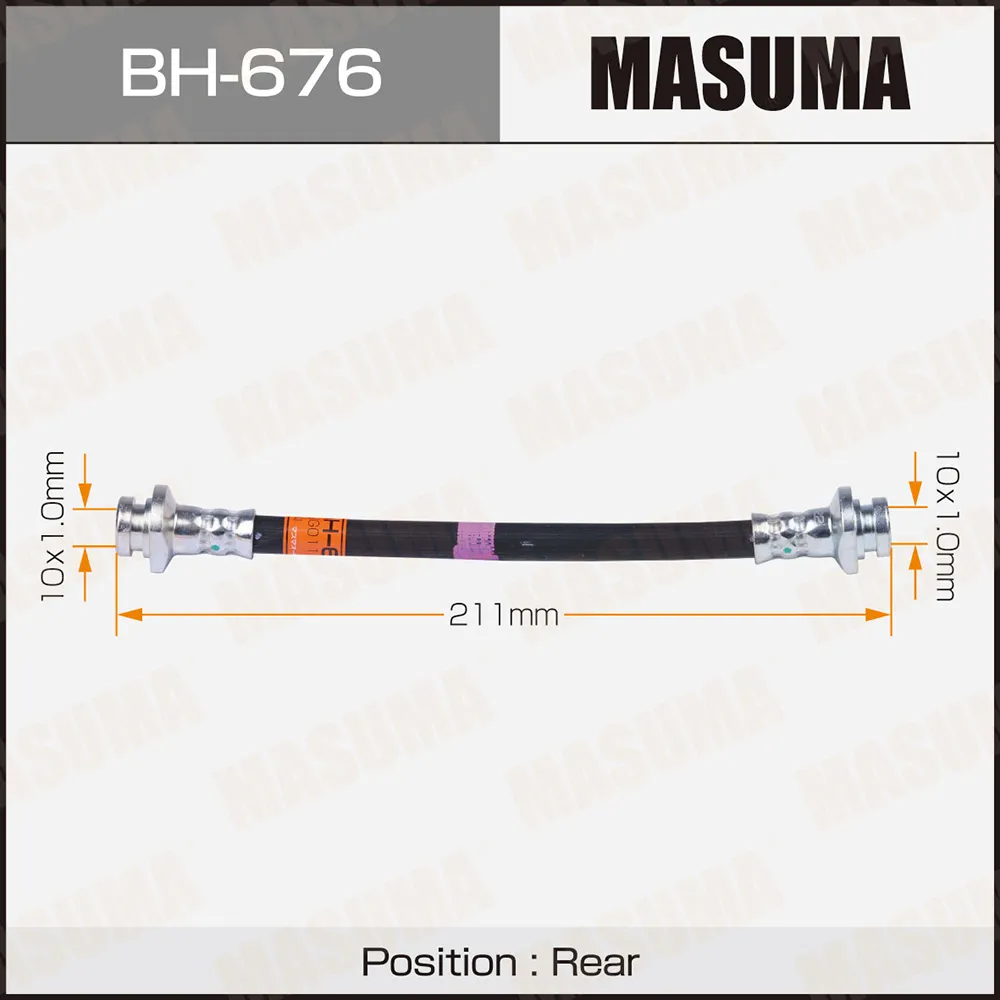 Шланг торм. задн. MASUMA BH-676