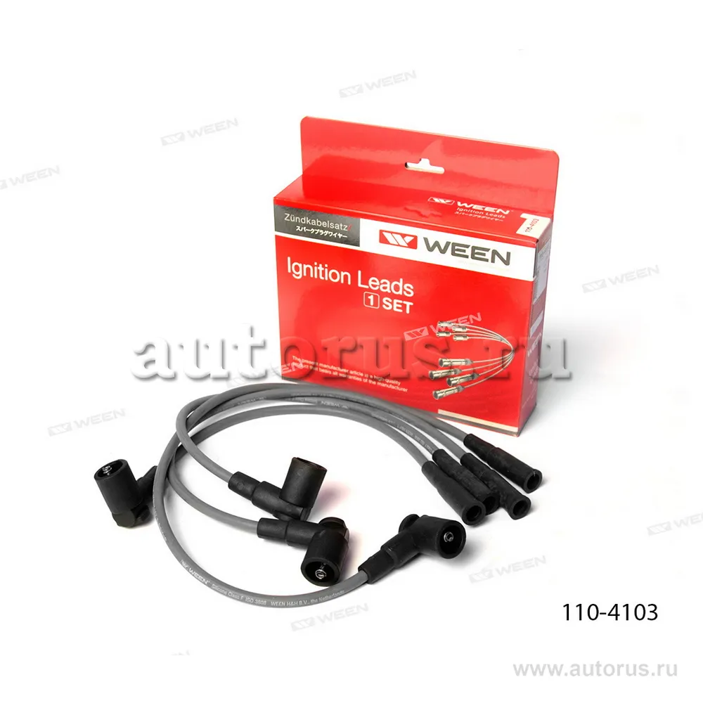 Высоковольтные провода N-Silicone Класс F, 8V, инж. LADA 2108 – 2115 WEEN 110-4103