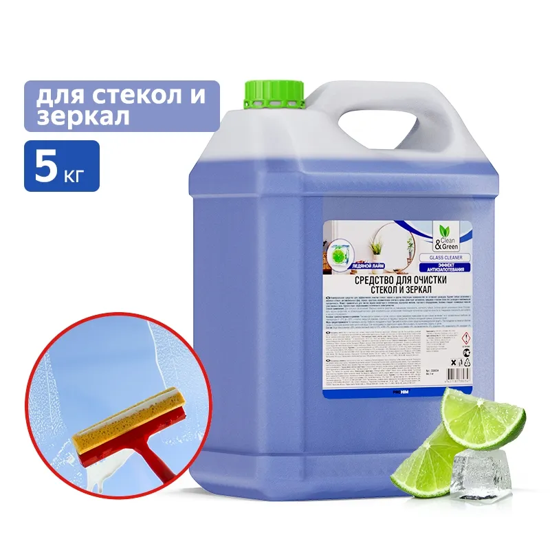 Средство для очистки стекол и зеркал 5 кг. CleanGreen CG8034 AVS CG8034