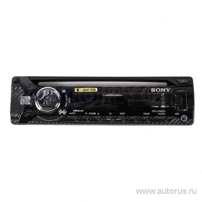 Проигрыватель CD,MP3 SONY CDX-G2000UI, 4x55вт, USB