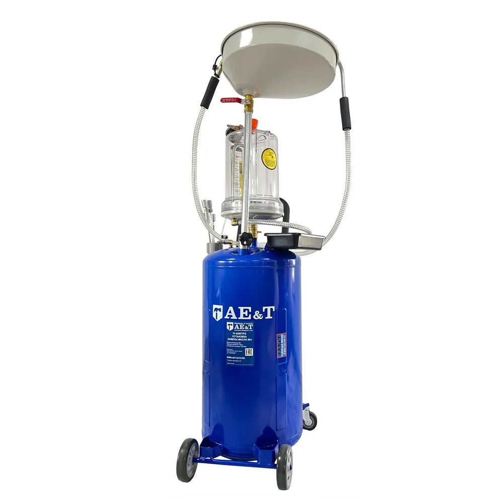 Установка замены масла 90л (щупы+предкамера+воронка) AE&T TF-6290TPG