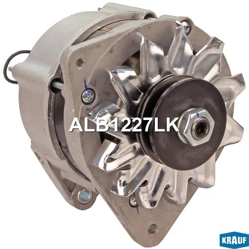 Генератор cо шкивом 1 ручей KRAUF ALB1227LK