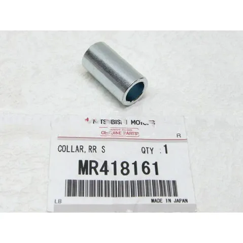 Втулка задней подвески MITSUBISHI MR418161