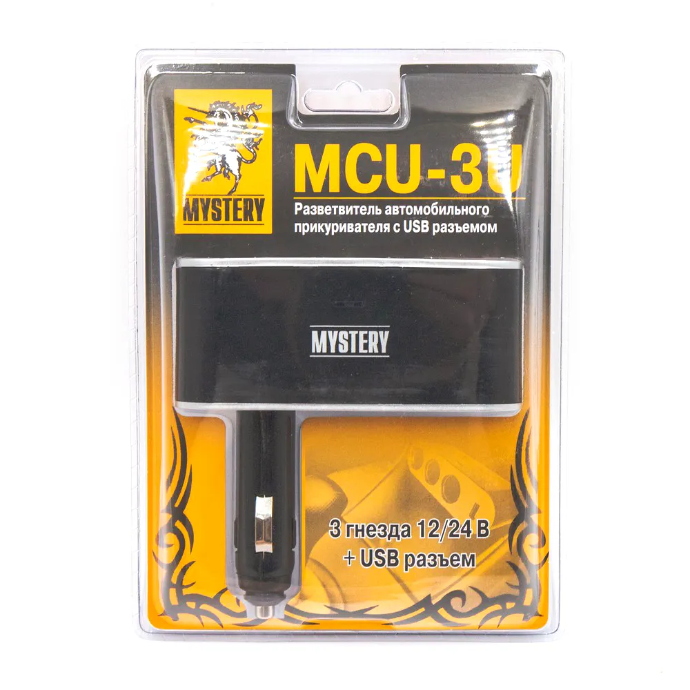 Разветвитель прикуривателя на 3 гнезда MYSTERY MCU-3U, USB, поворотный