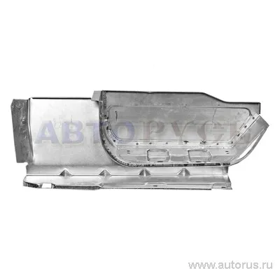 Подножка для а/м ГАЗ-3302 правая 8405012