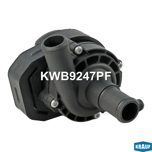 Насос водяной электрический KWB9247PF