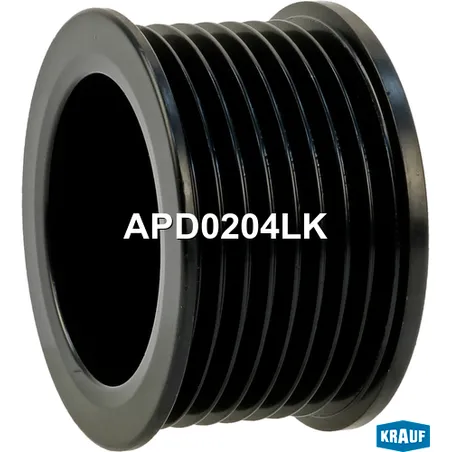 Шкив генератора KRAUF APD0204LK