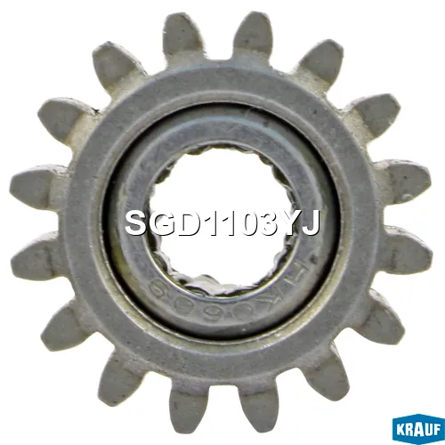 Шестерня редуктора стартера (gear wheel) KRAUF SGD1103YJ