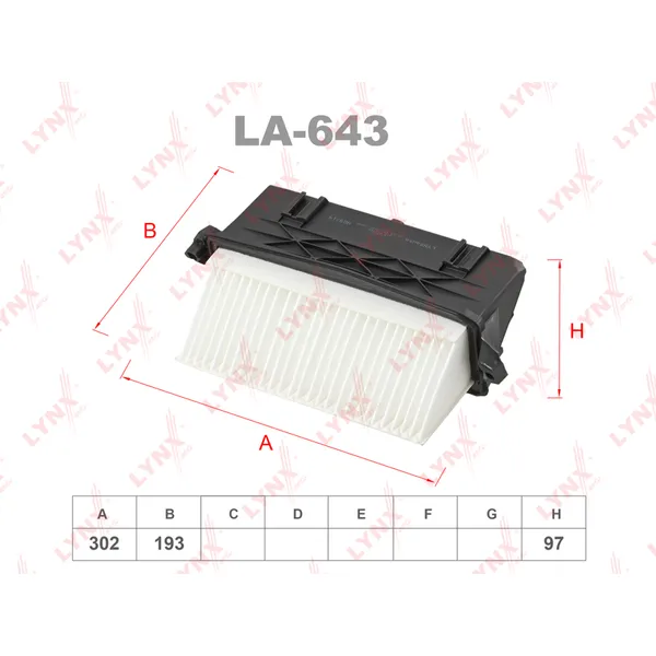 Фильтр воздушный MB дизель 2005-> mot.OM642 LYNXauto LA-643