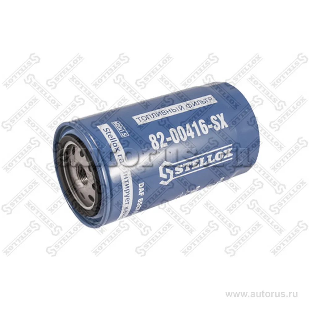 Фильтр топливный D93 H174 DAF 65CF/LF45/LF55/CF65 STELLOX 82-00416-SX