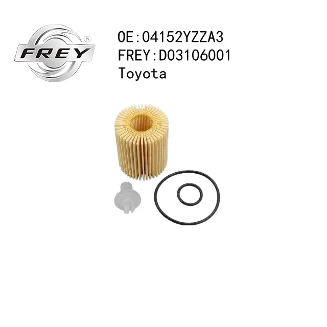 Фильтр масляный FREY D03106001