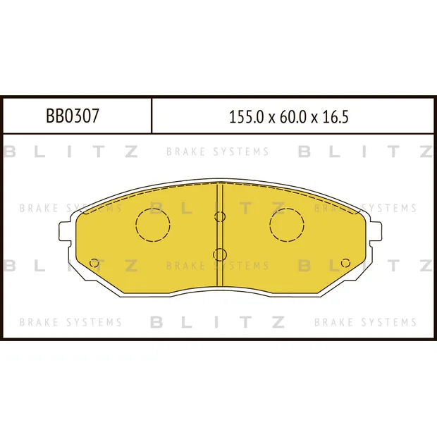 Колодки тормозные дисковые передние KIA Sorento 02-> BLITZ BB0307