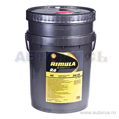 Масло моторное SHELL Rimula R6 ME 5W-30 синтетическое 20 л 550040122