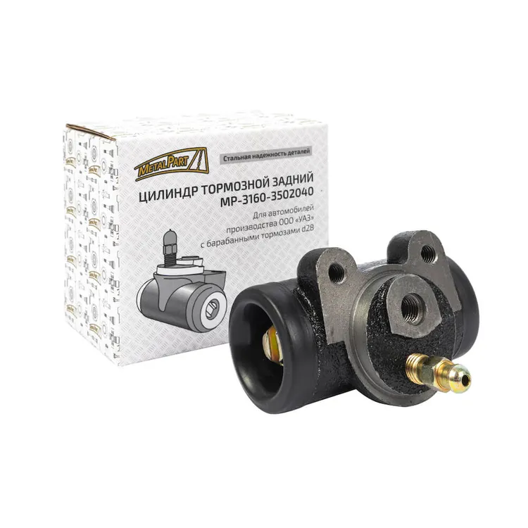 Цилиндр тормозной задний УАЗ-3160,Хантер d28 MetalPart MP31603502040