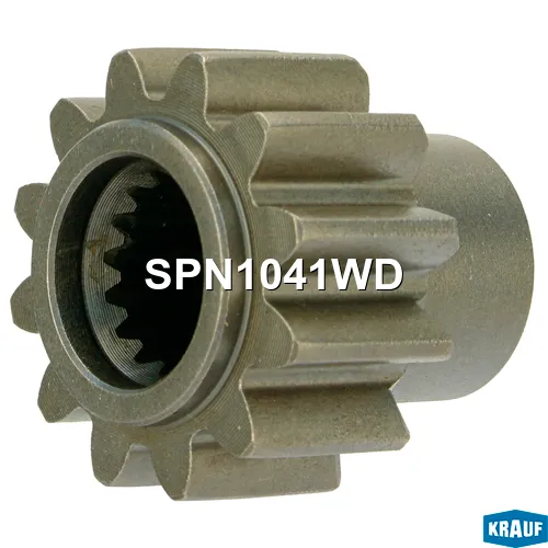Шестерня бендикса KRAUF SPN1041WD