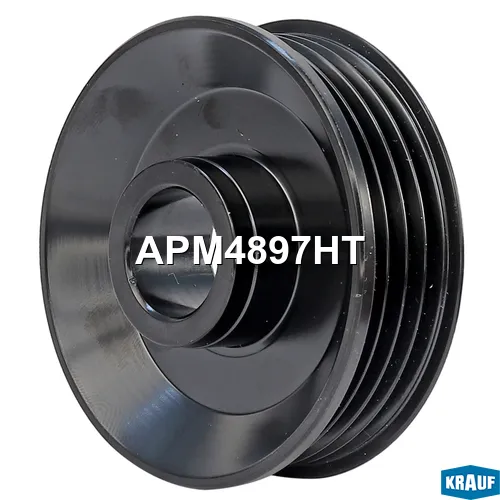 Шкив генератора KRAUF APM4897HT