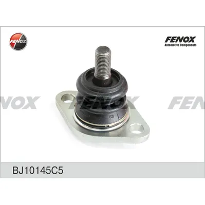 Шаровая опора ВАЗ 2108-2190, ИЖ2126 с крепежом FENOX FENOX BJ10145C5