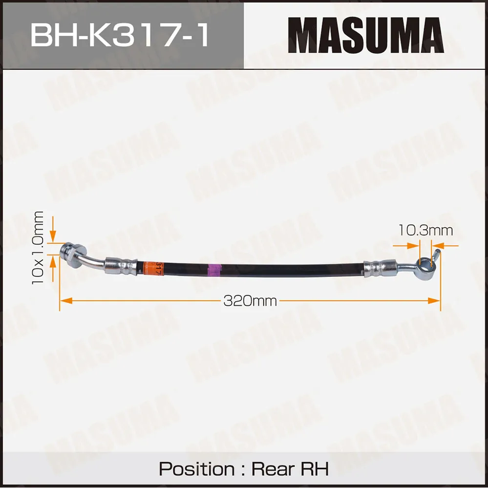 Шланг тормозной MASUMA KIA- /rear/ OPTIMA III RH MASUMA BHK3171