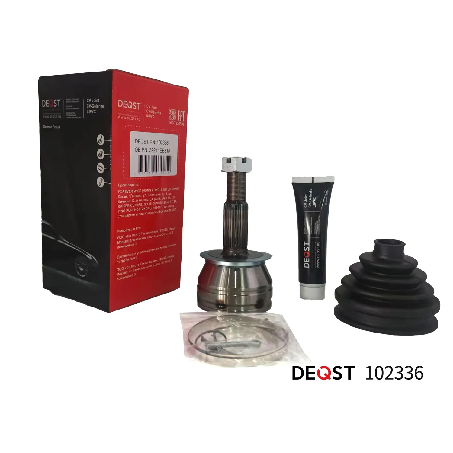 ШРУС. пер. наружний NISSAN PATHFINDER R51M/NAVARA D40M 2.5DCI 05-AWD A DEQST 102336