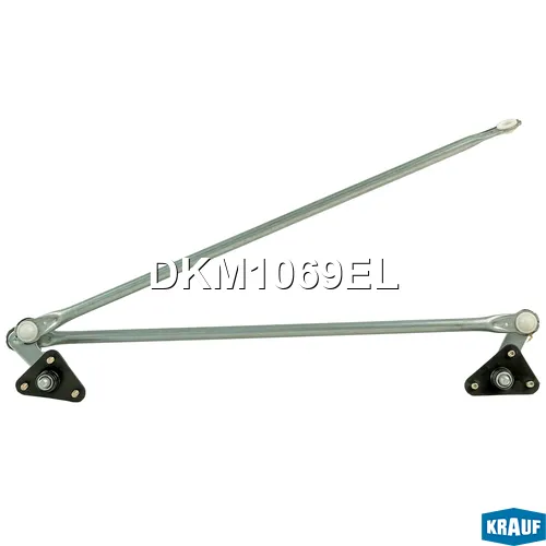 Трапеция стеклоочистителя KRAUF DKM1069EL