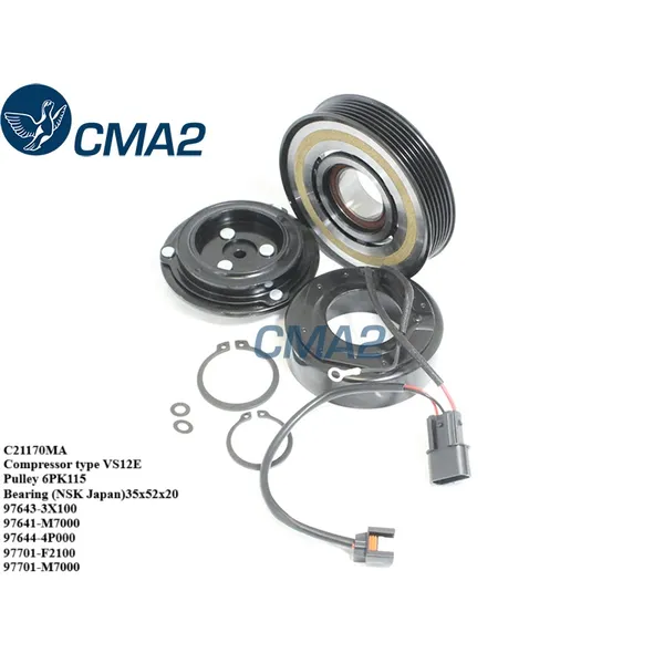 Муфта в сборе VS14E 6PK115 (NSK подшипник) 976433X100 97641M7000 CMA2 C21170MA