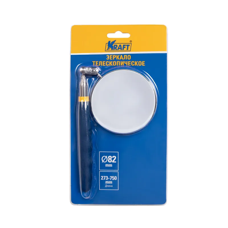 Зеркало телескопическое KRAFT KT705180