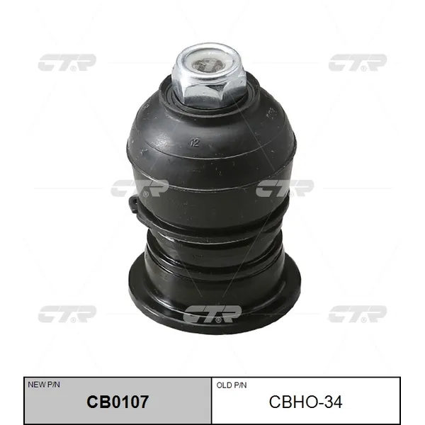 Опора шаровая L=R honda accord vlll (cl7) 03-06 2.0 CTR CBHO-34
