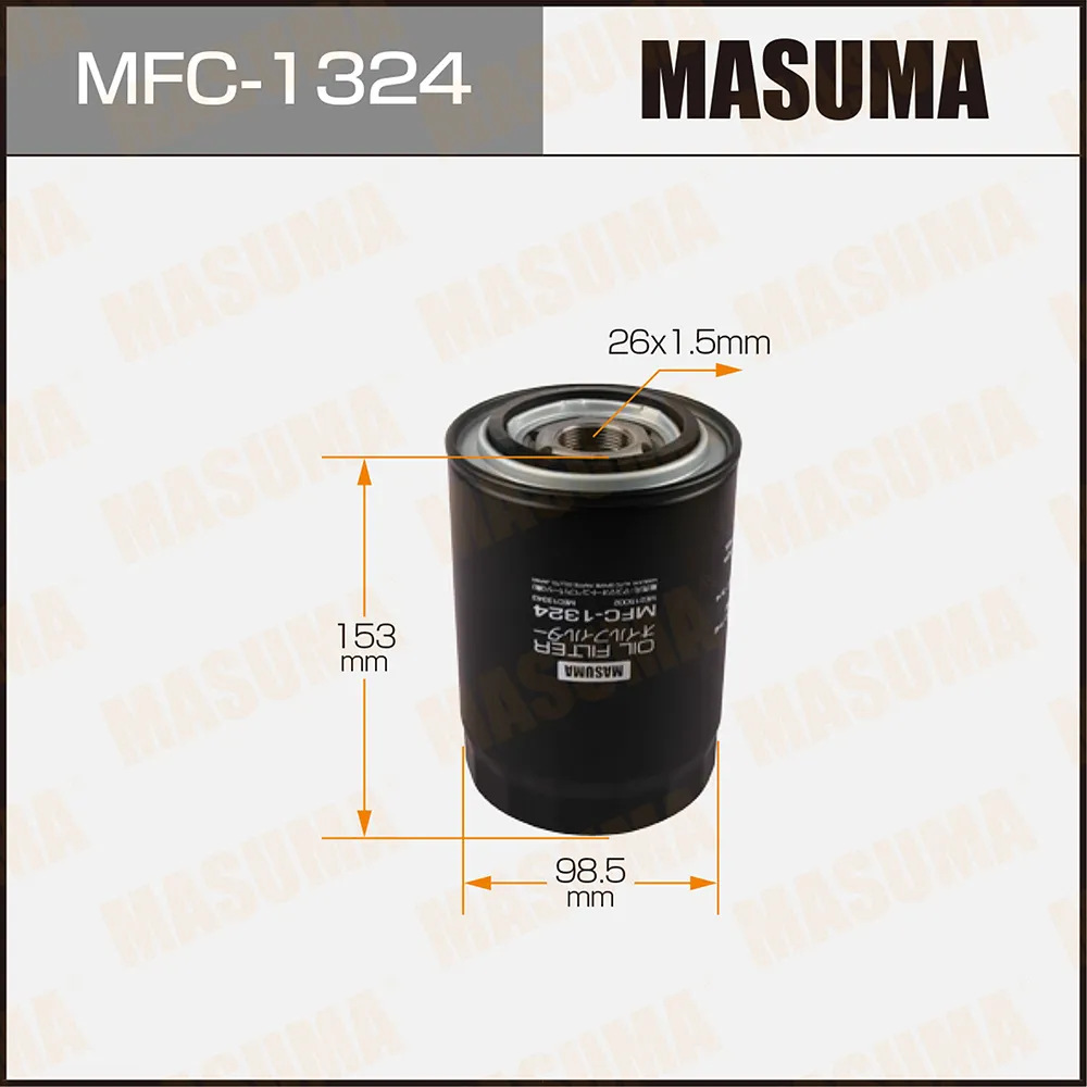 Фильтр масляный MITSUBISHI ARMY TRUCK MASUMA MFC-1324