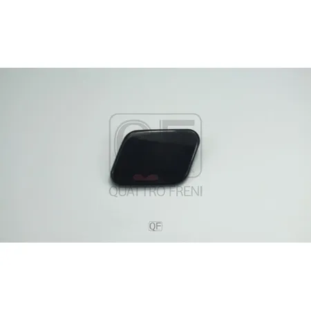 Крышка форсунки омывателя LH QUATTRO FRENI QF40N00103
