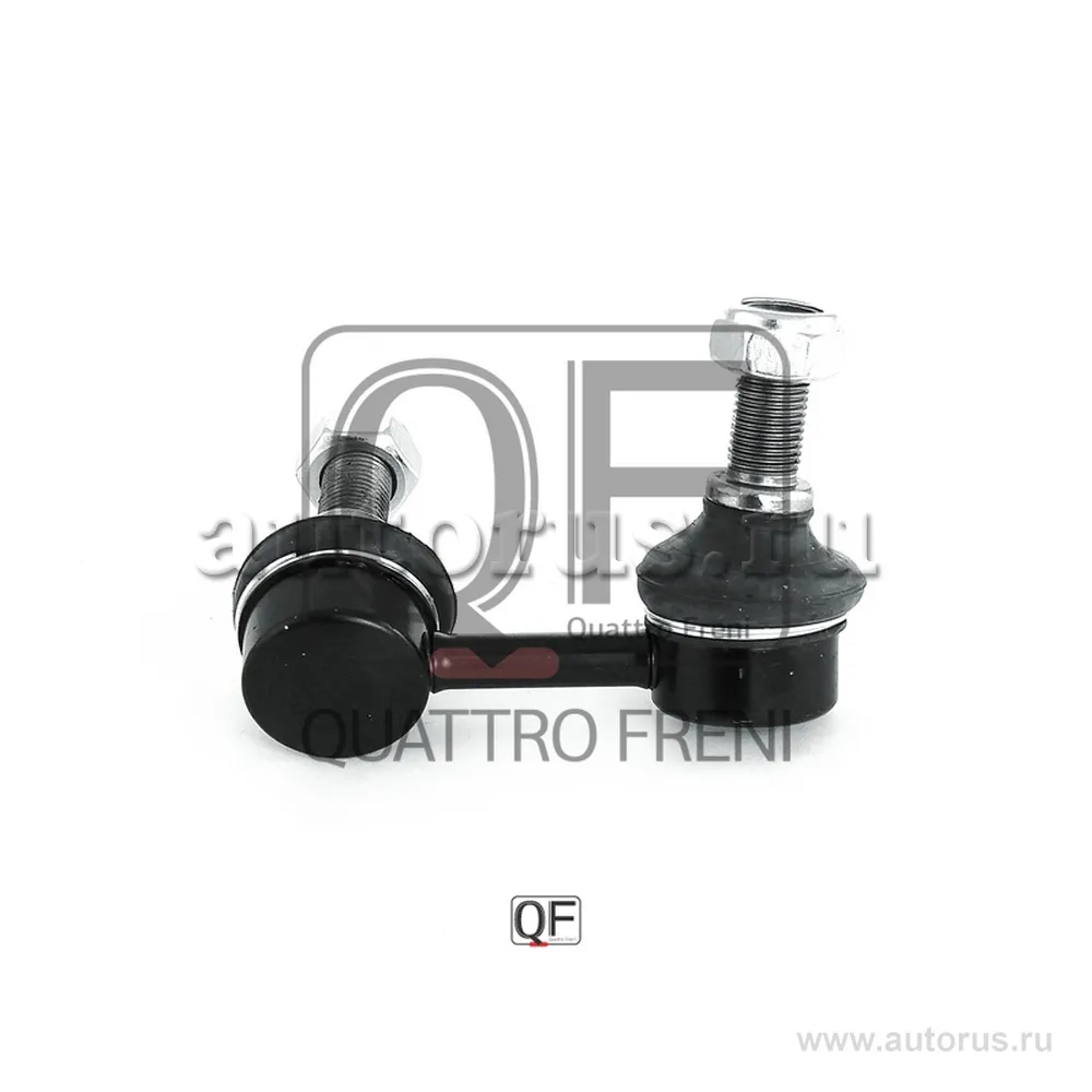 Стойка стабилизатора RR RH, QUATTRO FRENI QF17D00049