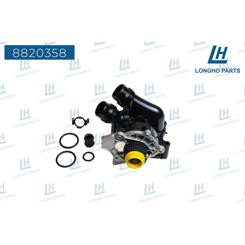 Насос системы охлаждения Audi/VW A3, A4, A5, A6 06H121026BE LONGHO 8820358