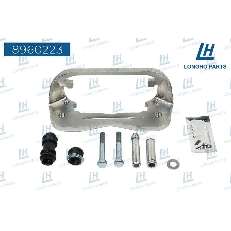 Кронштейн тормозного суппорта (скоба) TOYOTA LONGHO 8960223