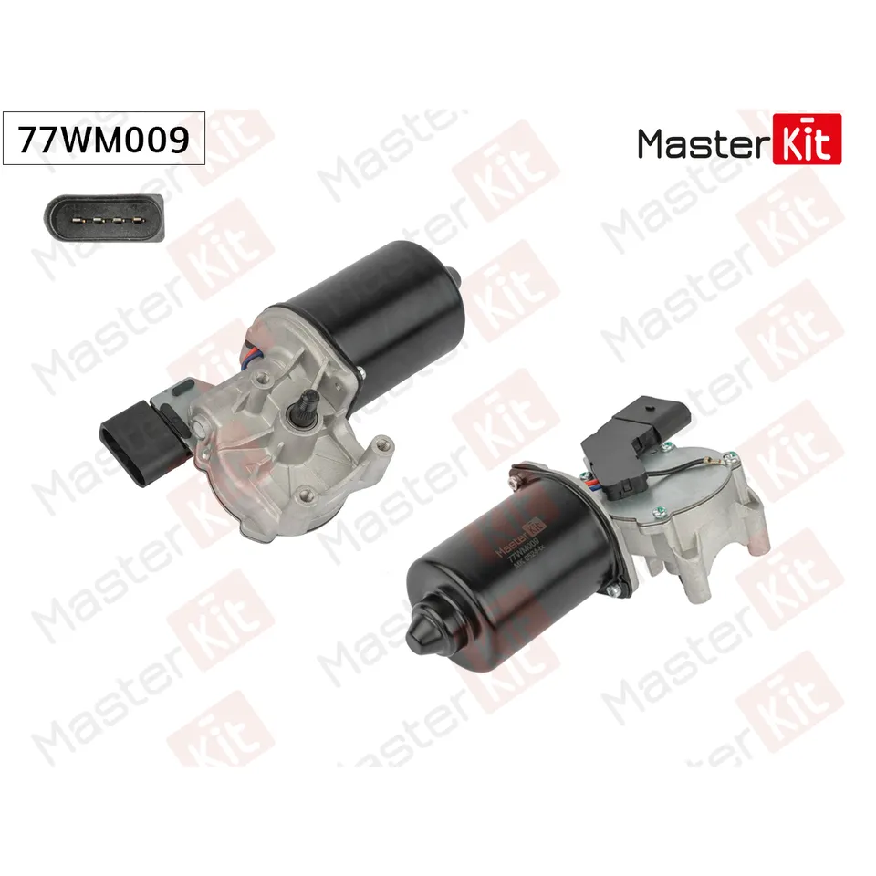 Мотор стеклоочистителя перед. Volkswagen JETTA IV (162, 163, AV3, AV2)/POLO V (6R1, 6C1) 200 MASTERKIT 77WM009