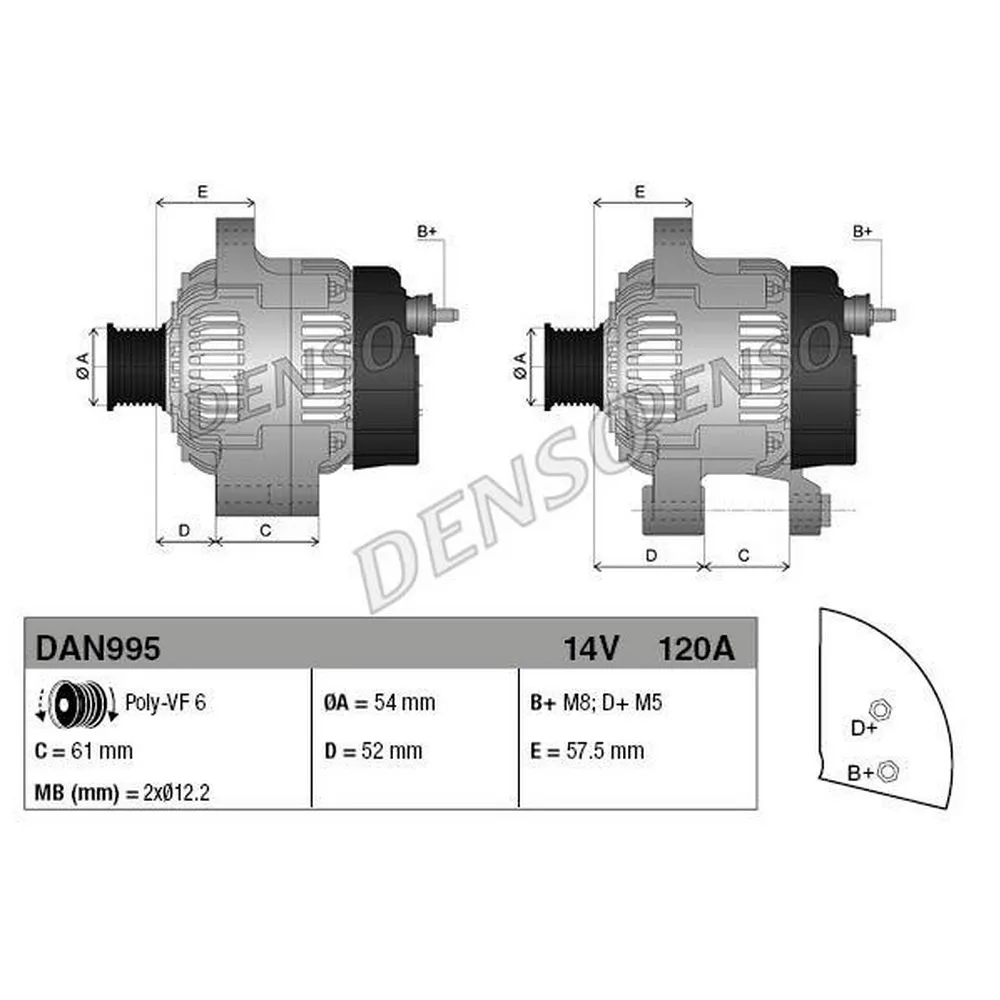Генератор DENSO DAN995