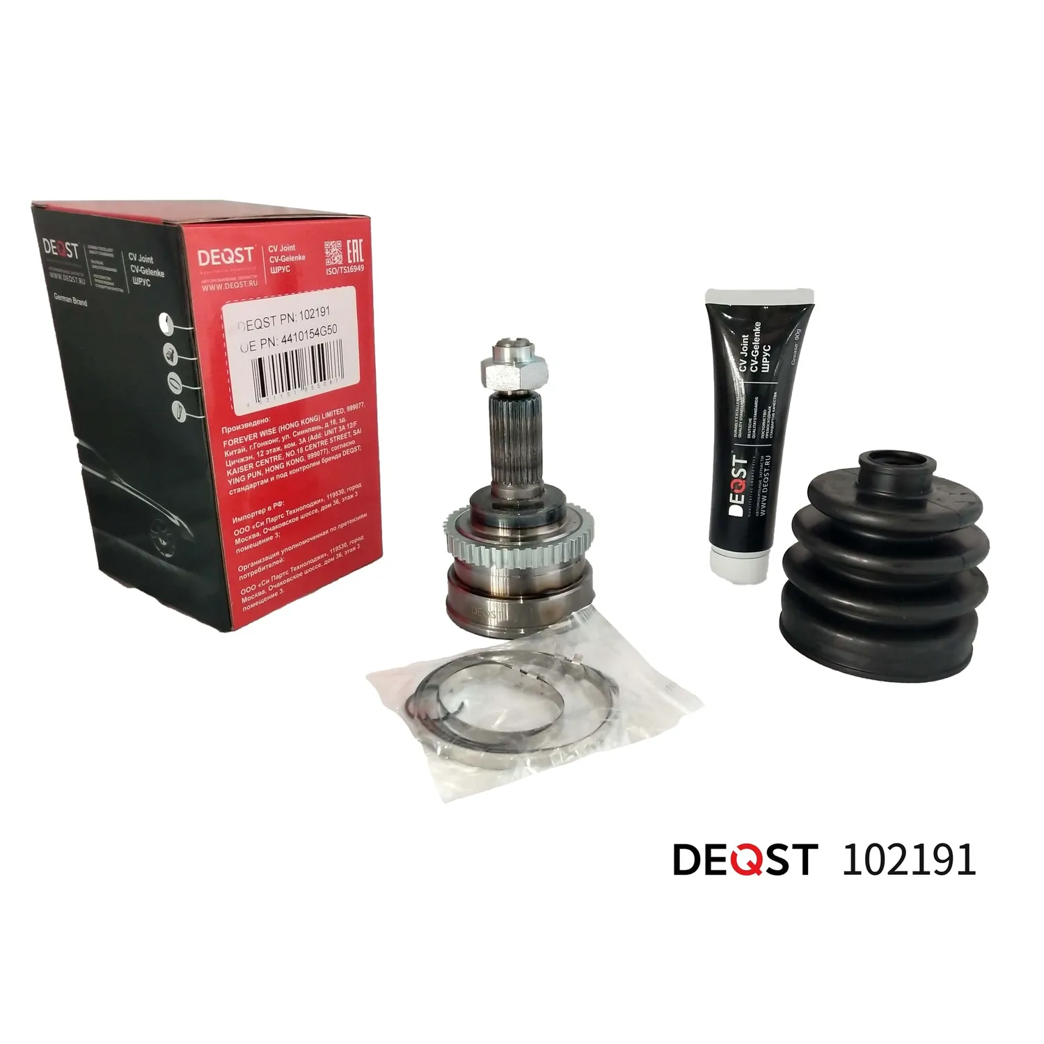ШРУС. нар. SUZUKI BALENO 1.5 02-.(ABS) DEQST 102191