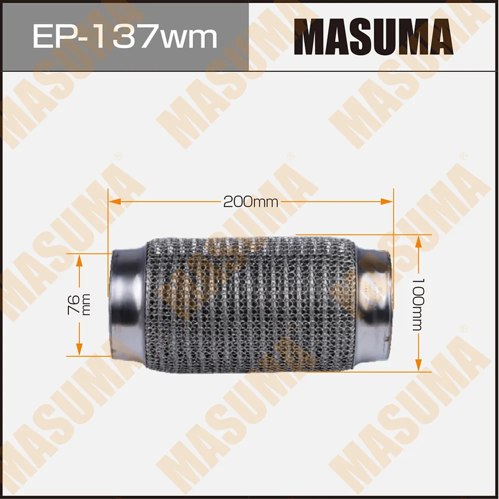 Гофра глушителя 3-х слойная 76х200 3-х слойная, wiremesh, interlock, 76х200 MASUMA EP-137wm