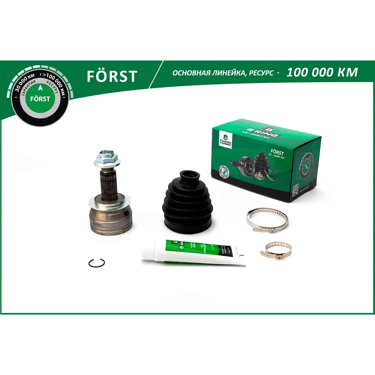 ШРУС (03-09), Forester (08-) (наруж.) (27/30) SUBARU Legacy IV (B13) B-RING BOC6902