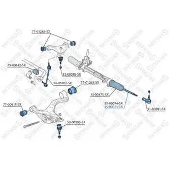 Тяга рулевая правая Land Rover Discovery III 4.4/2.7TD 04> STELLOX 55-00075-SX