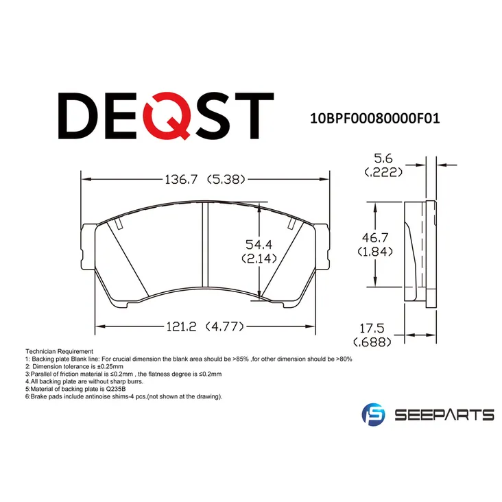 Колодки тормозные, передние MAZDA 6 1.8-2.5 08- DEQST 10BPF00080000