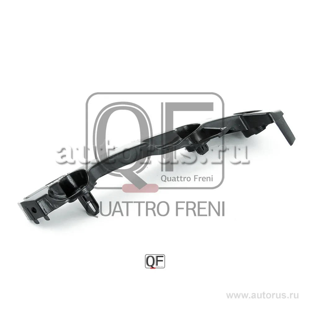 Кронштейн бампера FR RH QUATTRO FRENI QF00G00018
