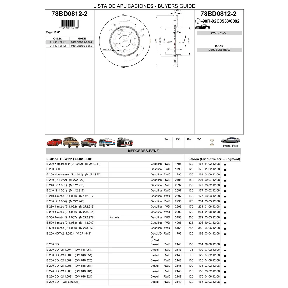 Диск тормозной передний MB W211/S211 1.8...3.2L ICER 78BD0812-2