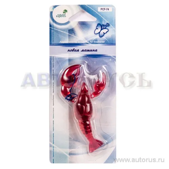 Ароматизатор Рак гелевый 3D новая машина FKVJP PCF-74