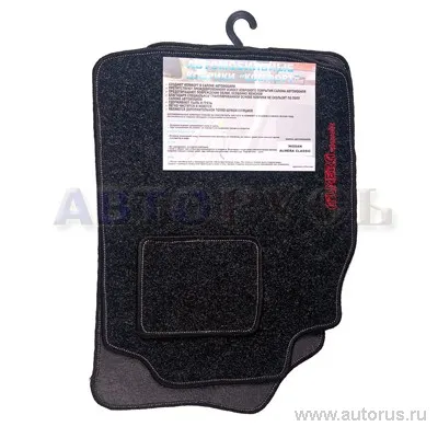 Коврики салона ворс COMFORT 36.16.500L NISSAN ALMERA classic 06-