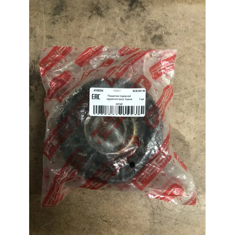 Подшипник подвесной карданного вала, Уценка NISSAN Qashqai 06->/X-Trail (T31) 07-> FEBEST NCB-001-N0 Уценка